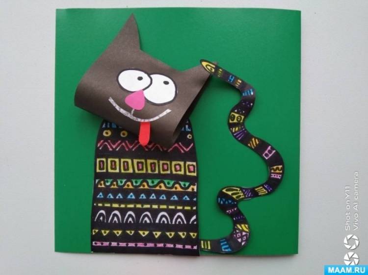 Мастер-класс по объёмной аппликации с элементами рисования «Жил да был чёрный кот!» с детьми дошкольного возраста 
