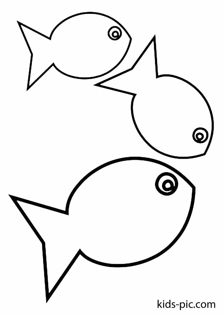 Шаблон Рыбки Для Вырезания Из Бумаги