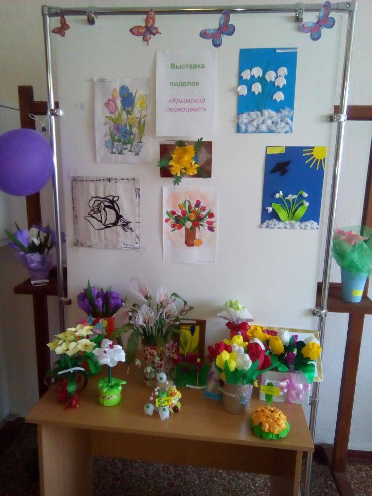 В детском саду прошла выставка весенних цветов Первоцветы