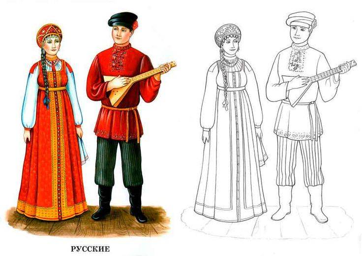 Русский народный костюм, дева с косой, балалайка