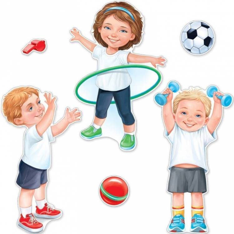 Спортивные картинки для детского сада