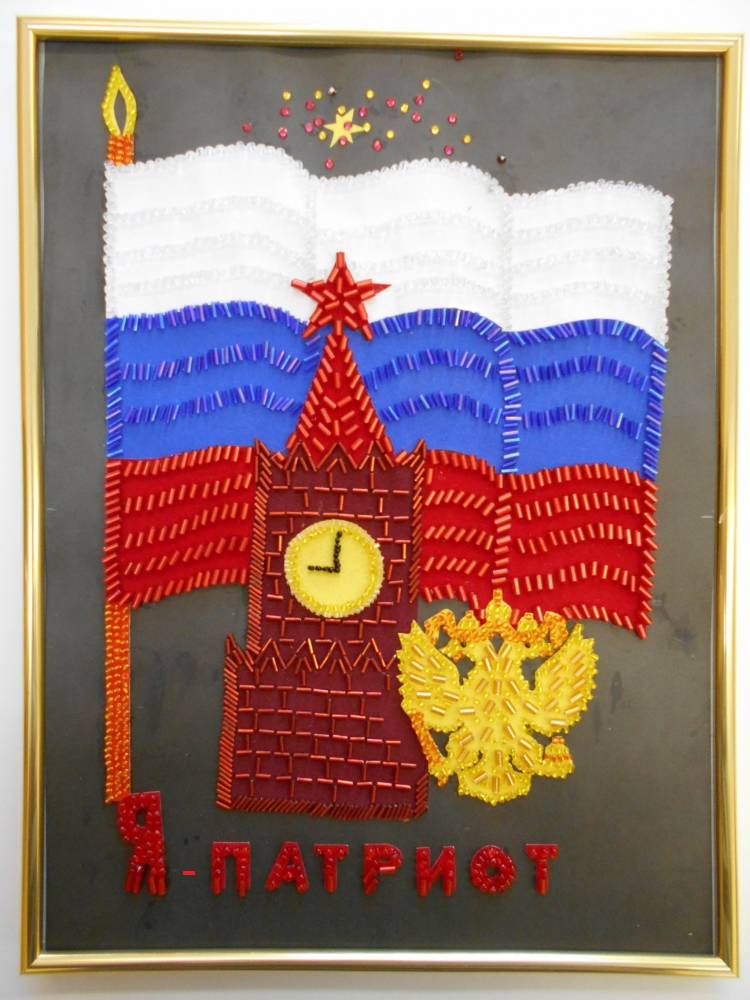 Символы россии поделки для детей