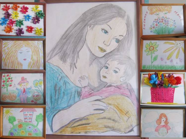 Рисунок ко дню матери в детский сад и школу