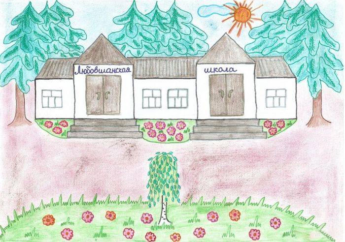 Картинки срисовки на первое сентября для школы и детского садика