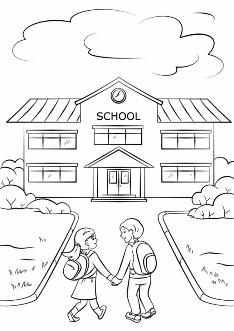 Как нарисовать школу карандашом