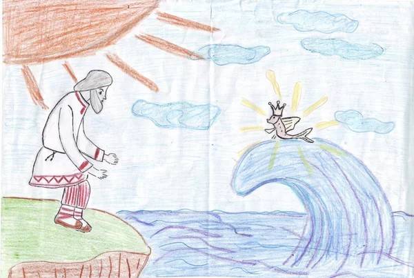 Создать мем рисунки к сказкам, поэтапный рисунок теме иллюстрация к сказке о рыбаке и рыбке, золотая рыбка рисунок к сказке