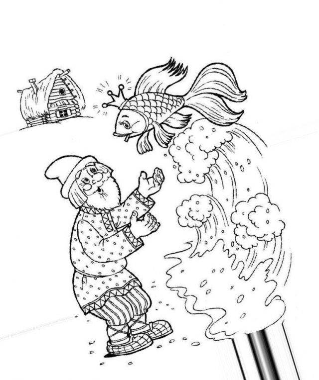 Рисунок карандашом сказка Золотая рыбка 