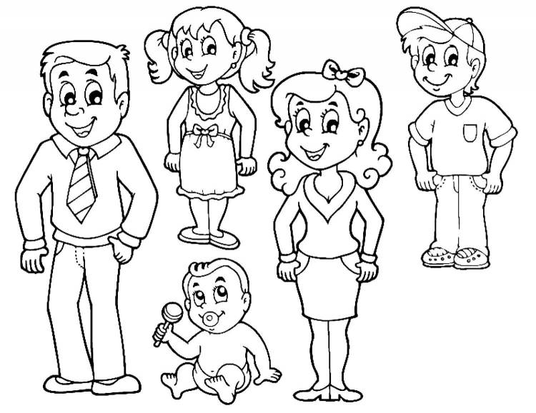 Рисунок моя семья для детского сада шаблоны