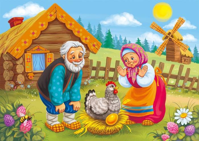 Сказка Курочка Ряба русская народная текст с картинками для малышей