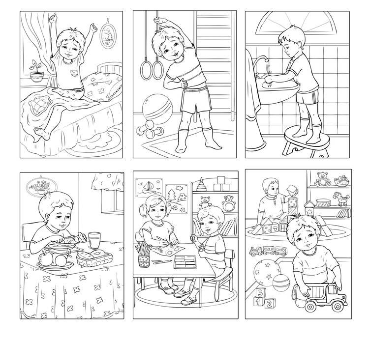Иллюстрация Распорядок дня в детском саду (часть