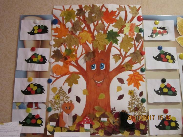 Коллективные поделки в детском саду осень