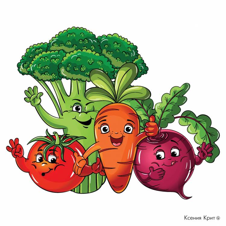 Веселые овощи картинки для детей 