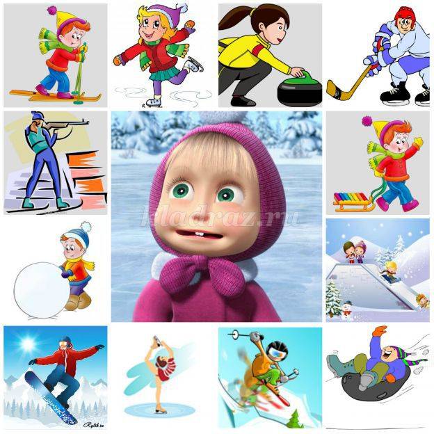 Зимние виды спорта картинки для детей