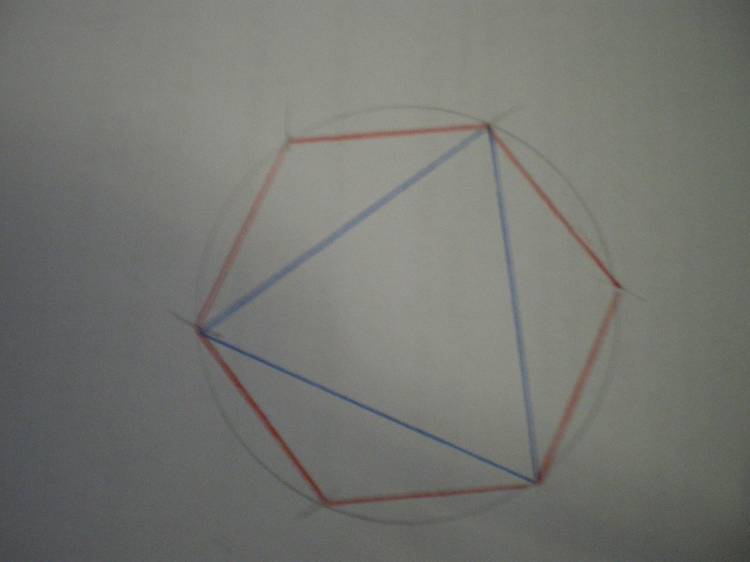 Постройте правильный шестиугольник со стороной