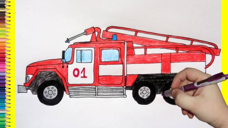 How to draw a fire truck, Как нарисовать пожарную машину