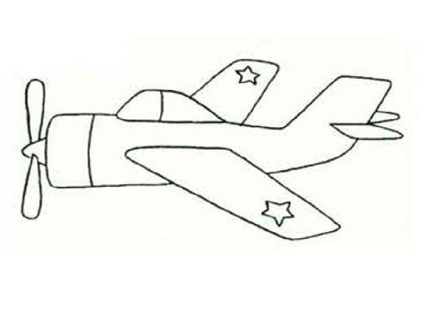 Как нарисовать военный самолёт