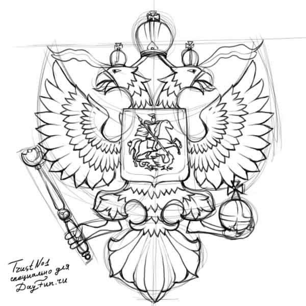 Как нарисовать герб России карандашом поэтапно