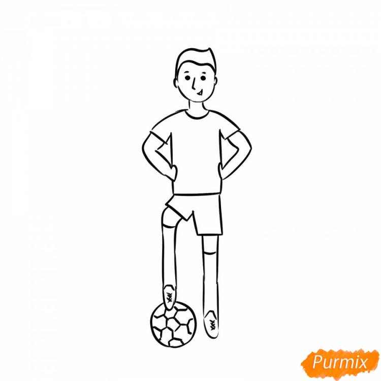 Как нарисовать футболиста поэтапно
