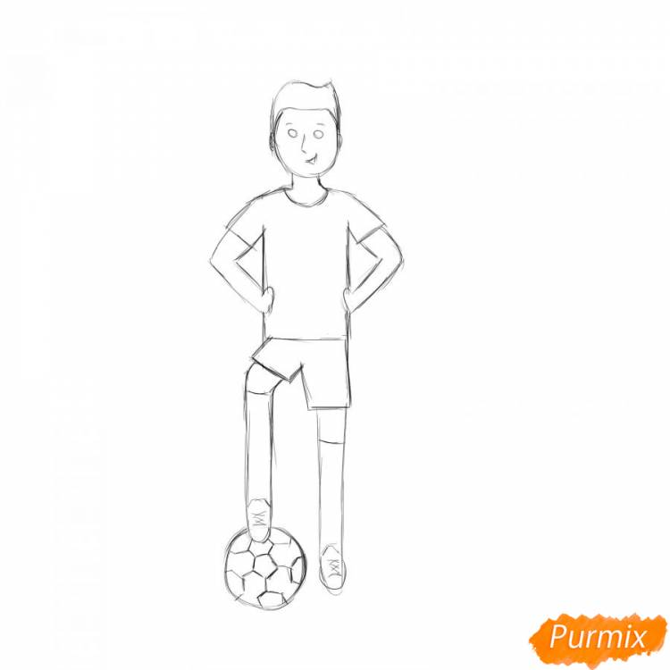 Как нарисовать футболиста поэтапно