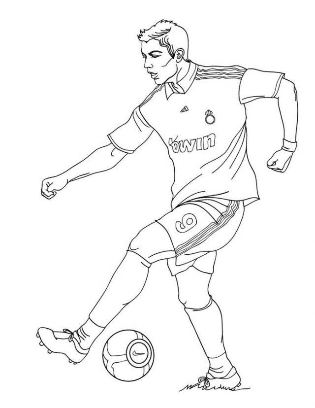 Рисунки для срисовки футбол 