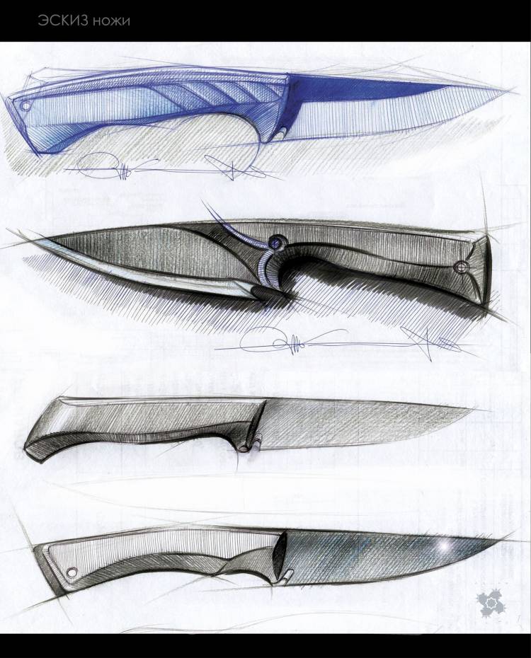 Эскизы ножей