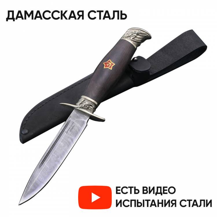 Нож туристический Lemax Финка НКВД