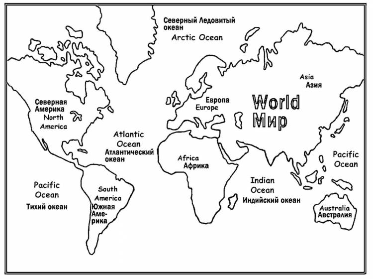 Раскраска карта мира скачать и распечатать
