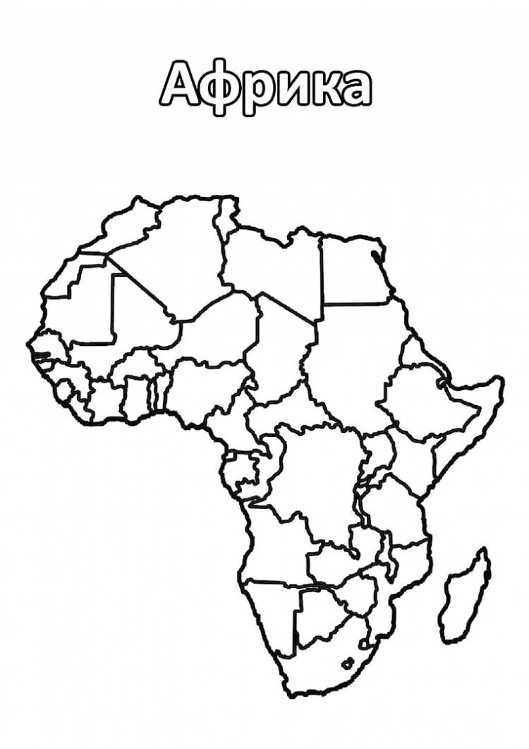 Раскраска карта мира скачать, распечатать или рисовать онлайн