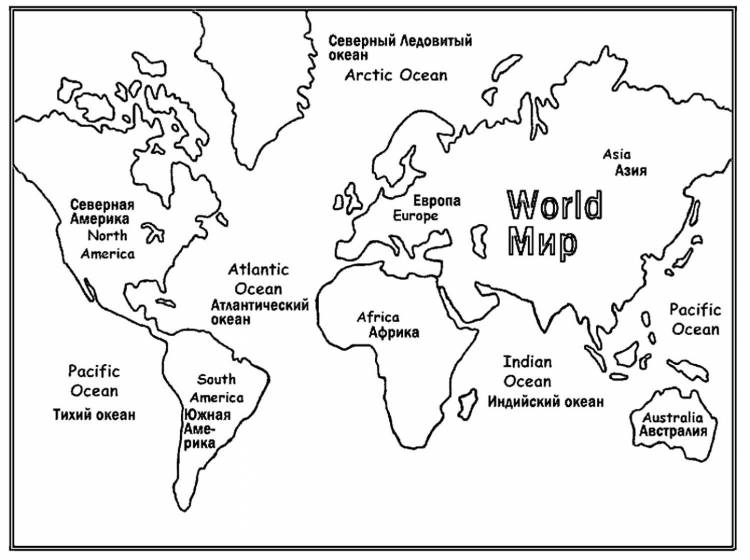 Раскраска карта мира скачать, распечатать или рисовать онлайн
