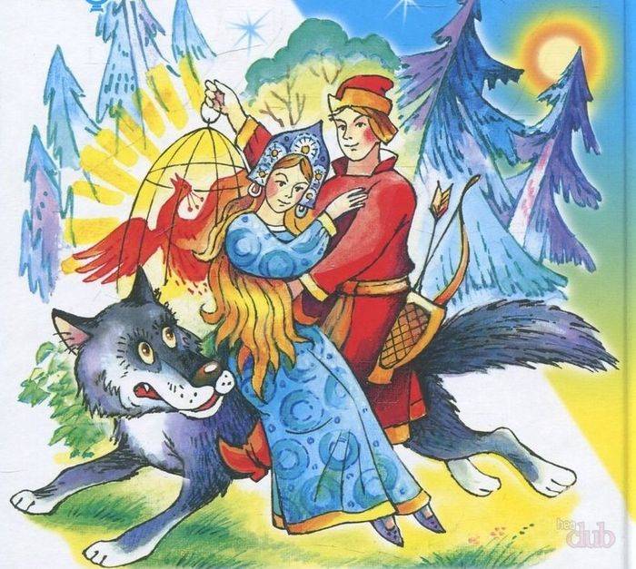 Рисунок Иван царевич и серый волк детский рисунок