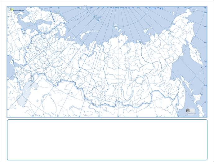 Контурные карты России