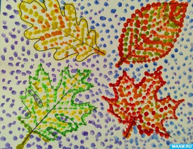 Мастер-класс по рисованию методом тычка «Осенние листья» 