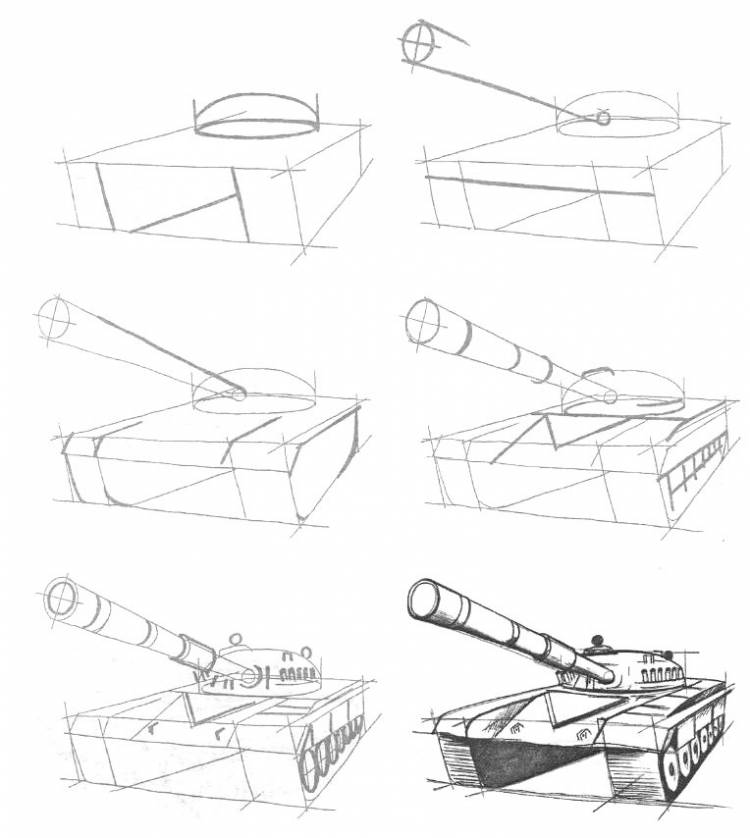 Как нарисовать военную технику