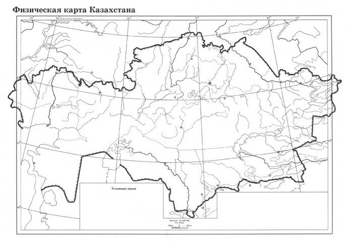 Контурная карта Казахстана [png]