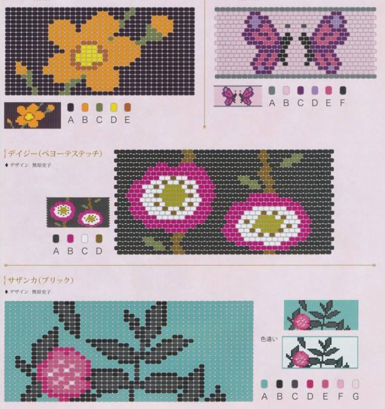 Мозаичное плетение