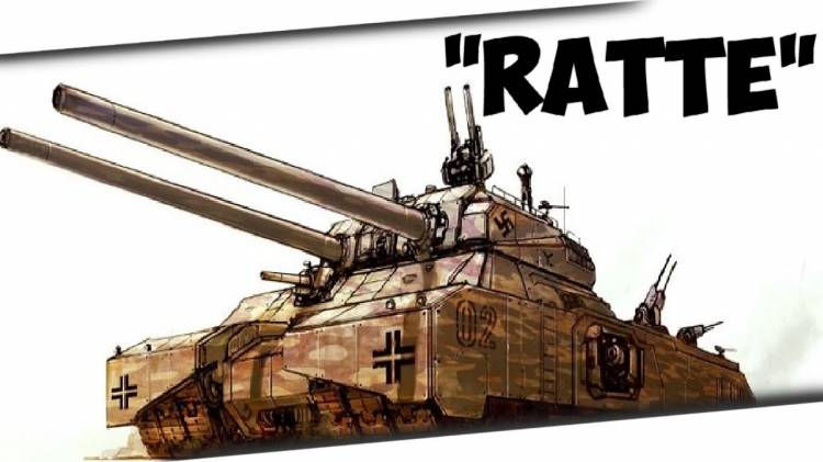 Танк Ratte (Крыса)