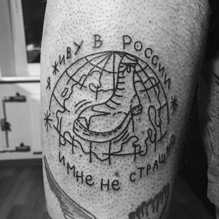 RUSSIAN OUTLINE TATTOO