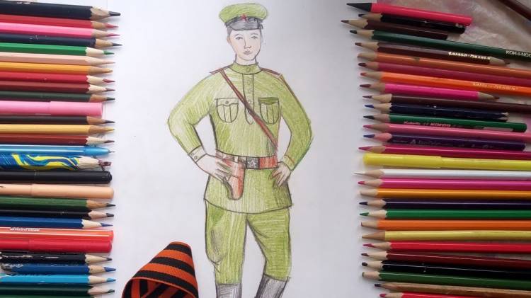 Как нарисовать солдата советской армии