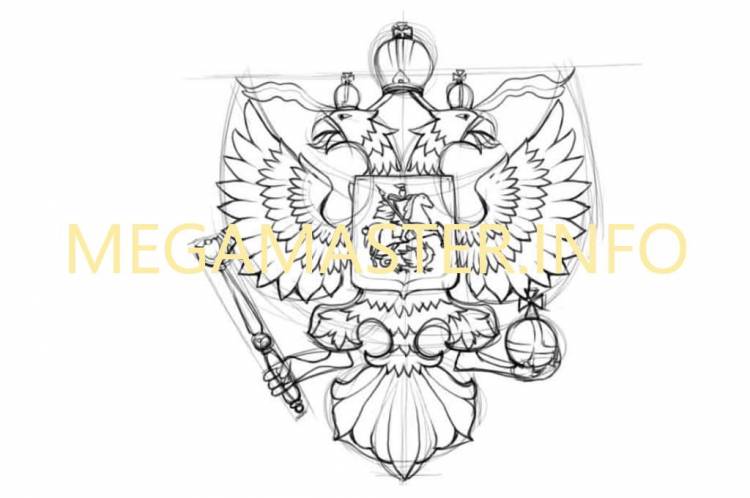 Как нарисовать герб России поэтапно карандашом легко и просто