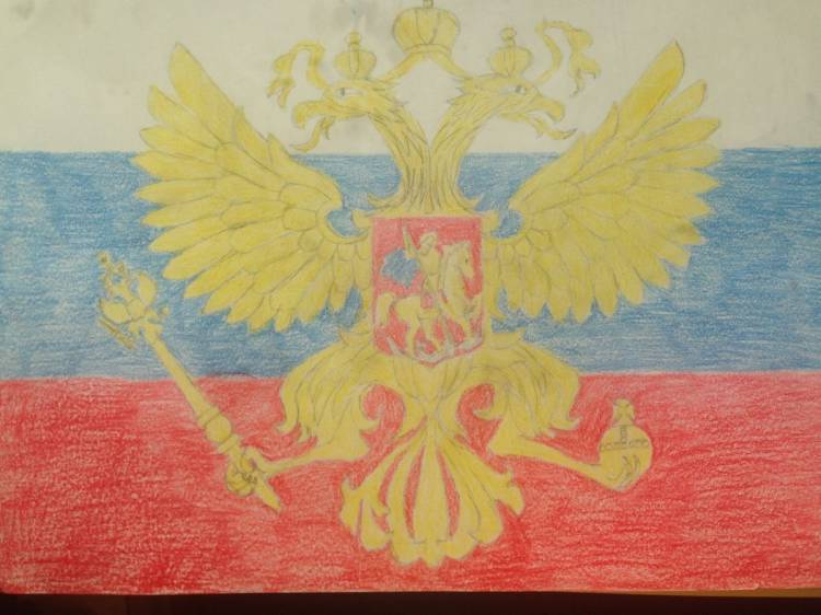 Рисунок герб россии детский рисунок 