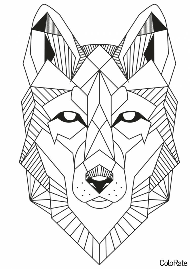 Раскраска Волк из фигур распечатать