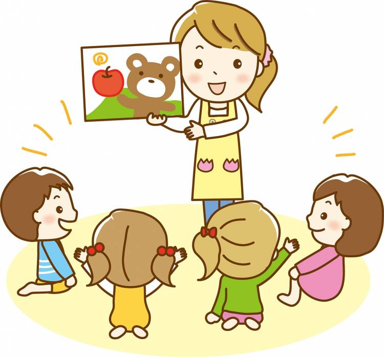 Детский рисунок воспитатель с детьми 