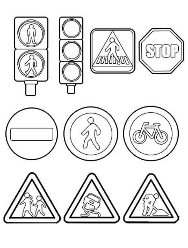 Раскраска Знаки и Правила Дорожного движения распечатать бесплатно в формате а