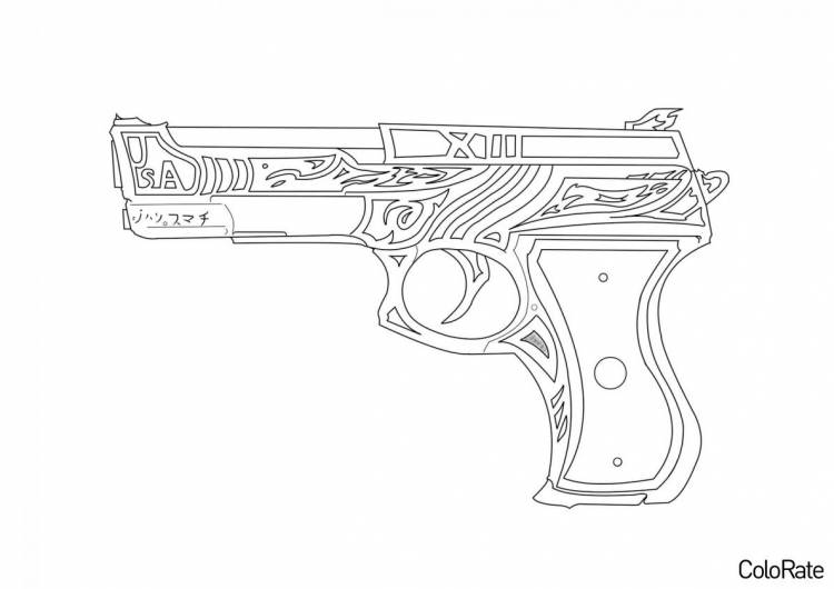 Раскраска Скин на пистолет P