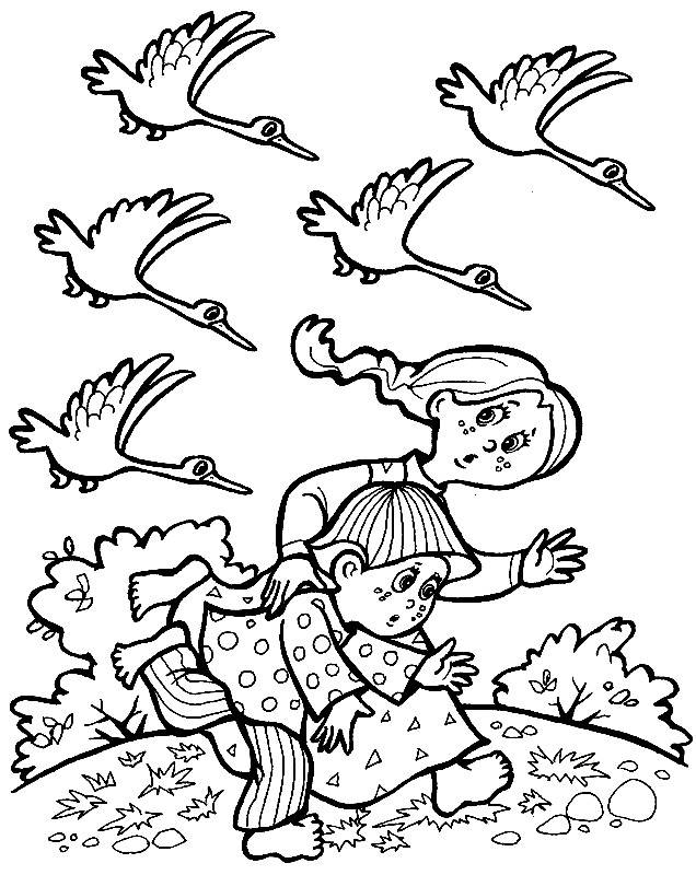 Раскраски для детей и взрослых хорошего качестваРаскраска сказка Гуси Лебеди