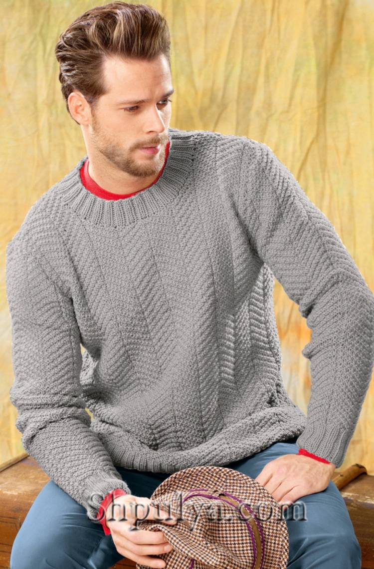 Мужской пуловер патентным узором