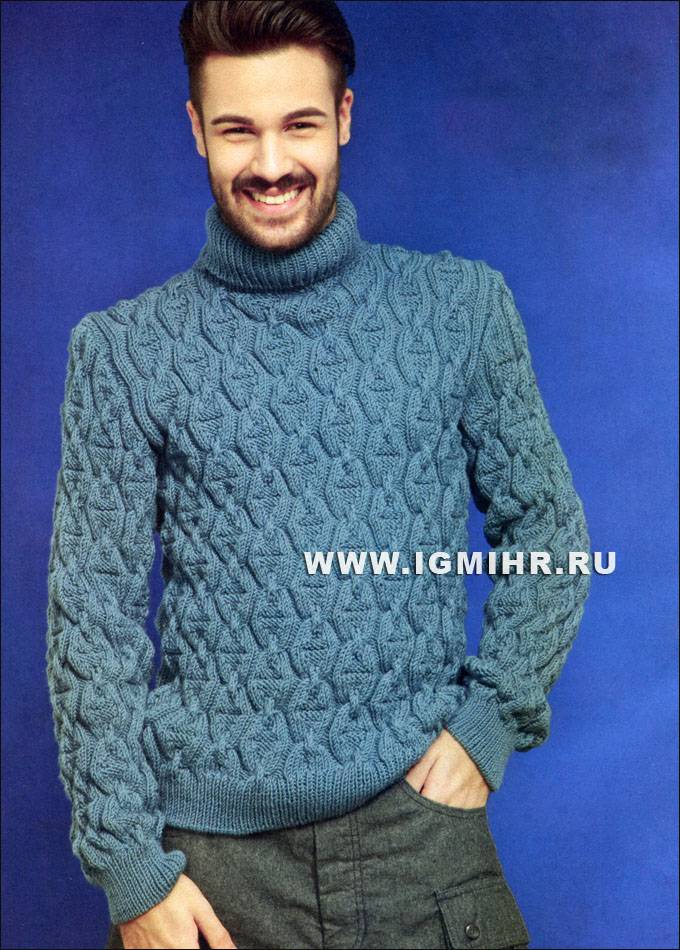 Теплый мужской свитер с красивым узором