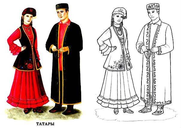 Раскраски для детей и взрослых хорошего качестваРаскраска Татарский национальный костюм