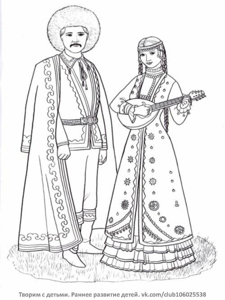 Башкирский национальный костюм рисунок