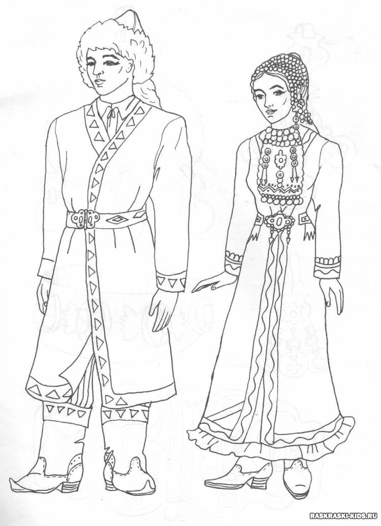 Армянский национальный костюм рисунок раскраска 